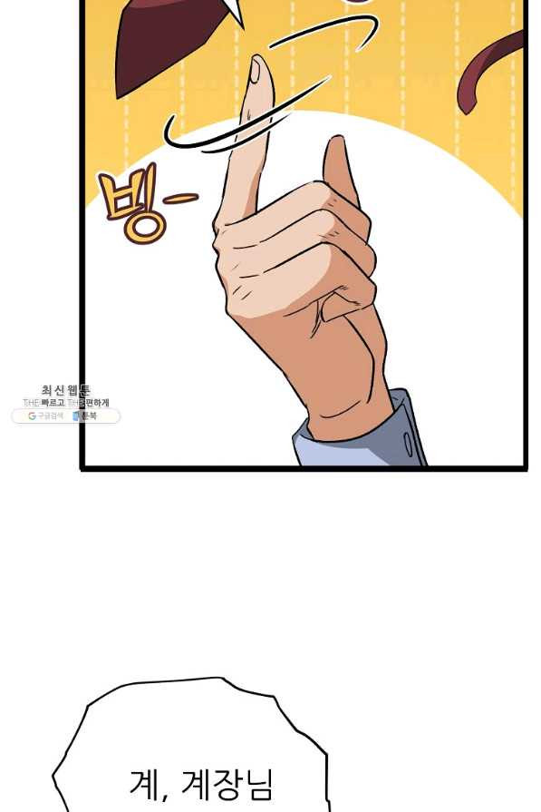 1649997348060qe5b9trfqmc.jpeg
