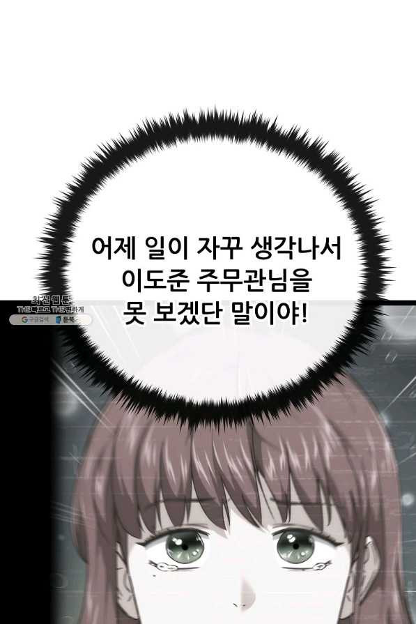 1649997349201nb5t3j62c88.jpeg