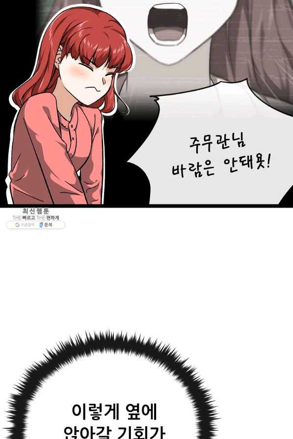 1649997349313jfkuj1stzl.jpeg