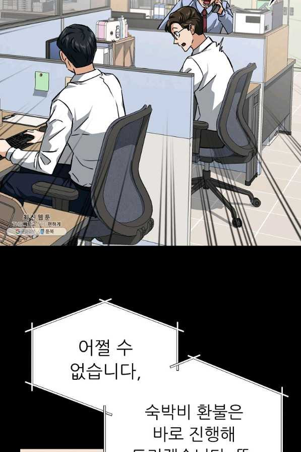 1649997350914y2jnxid48c9.jpeg