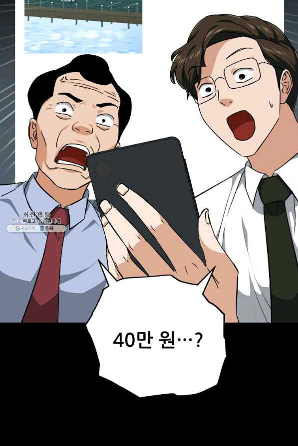 1649997355385y6r9vok4bec.jpeg