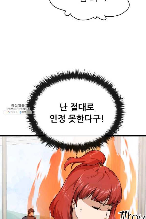 1649997363292e7wyi07o6s.jpeg