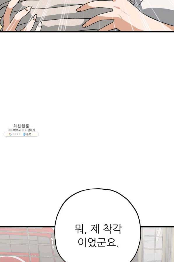 1649997363709q98bj8wsq7.jpeg