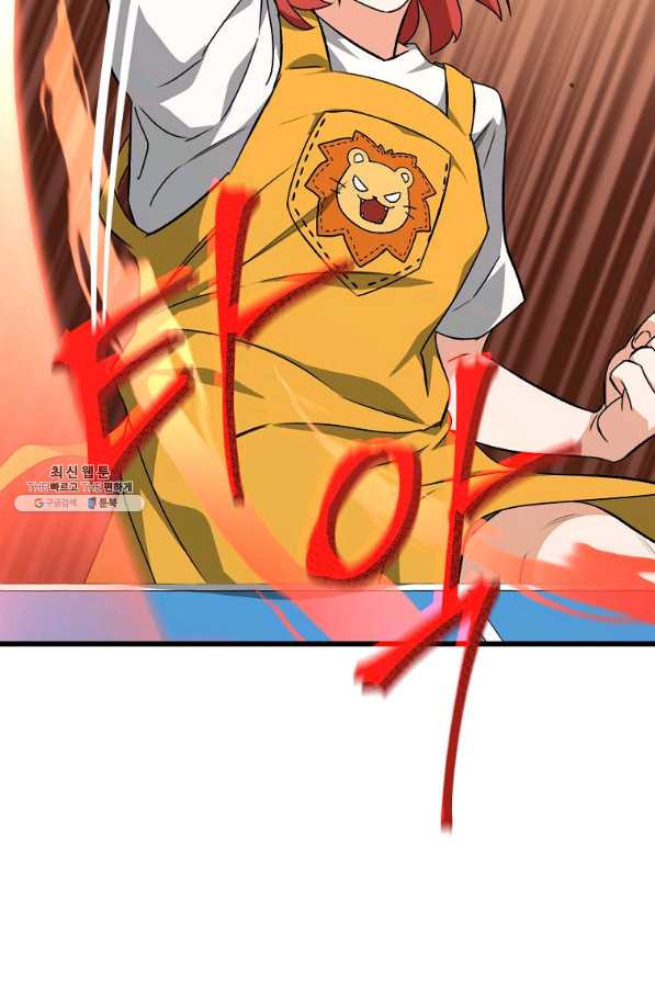 1649997368443kic5q99kjg.jpeg