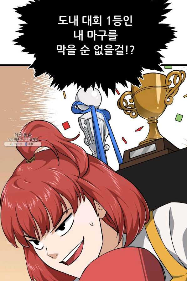1649997369296bmnjhuo3sh5.jpeg
