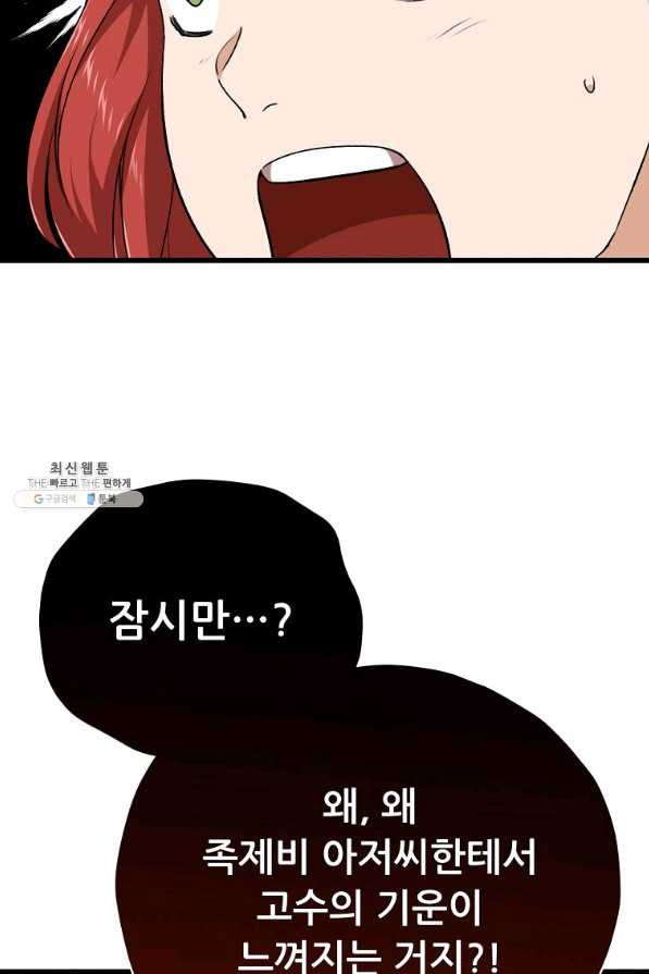 1649997369510sh9s1qfzoh.jpeg