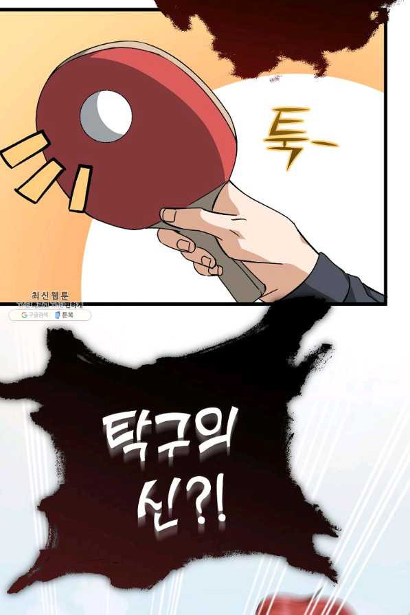 1649997369819nmuzegh3mf.jpeg