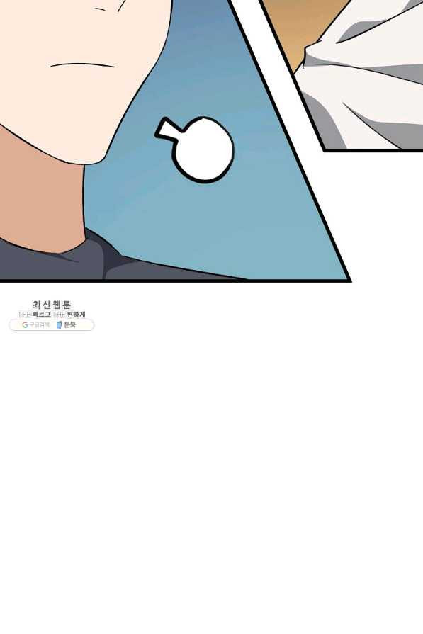 16499973702306lxw50wktrr.jpeg