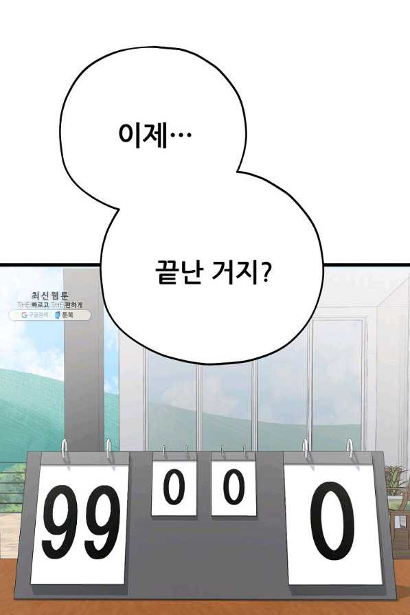1649997370331up8hxymr3vt.jpeg