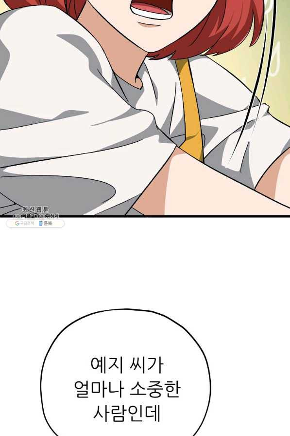 1649997370944vwptkxqi1y.jpeg