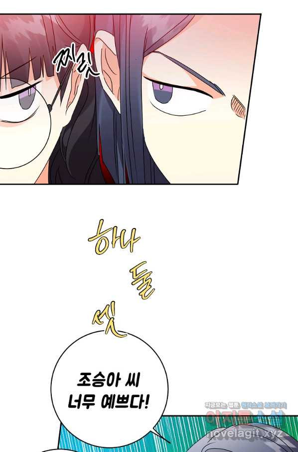 16499979524699s36fib0i7c.jpeg