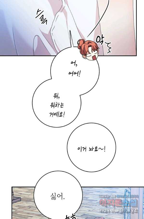 1649997966691ysuacgxu49.jpeg