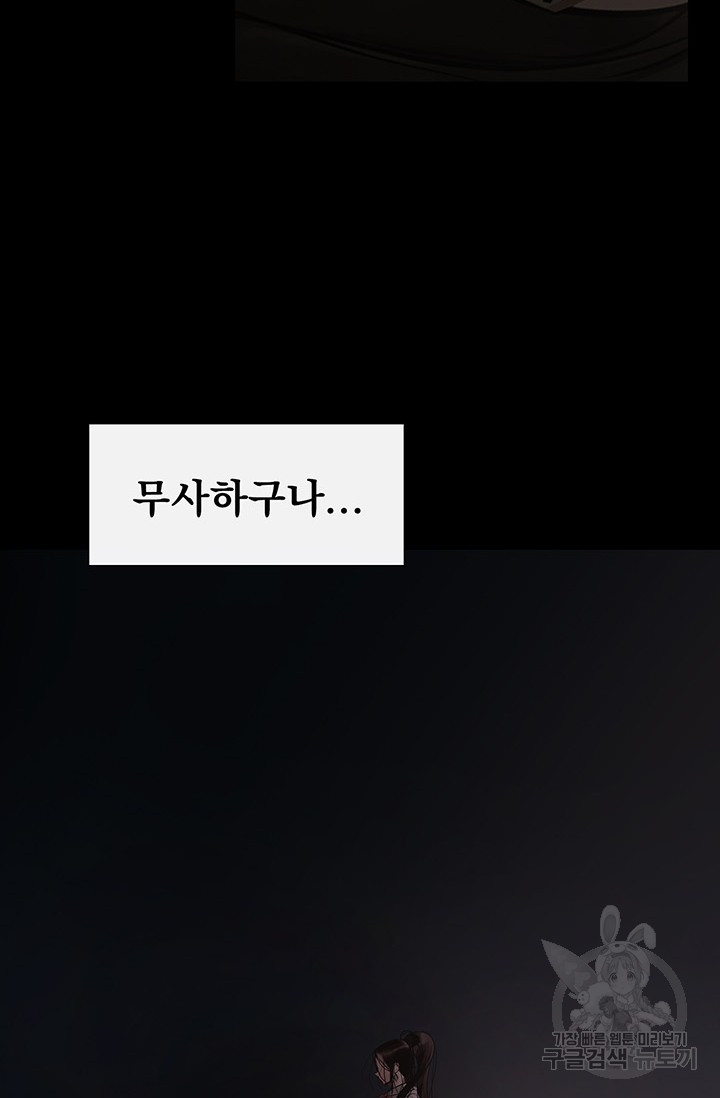 1650000758417zz1wrhaixun.jpeg