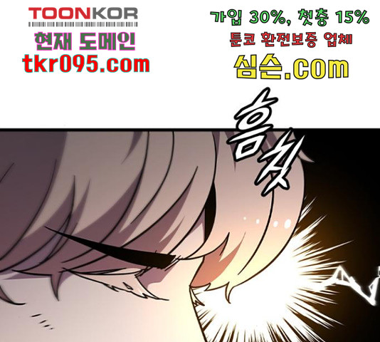 1650001024217b7vl0xnib2s.jpeg