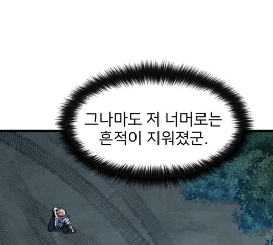 1650001025202jzazwe0rcz.jpeg
