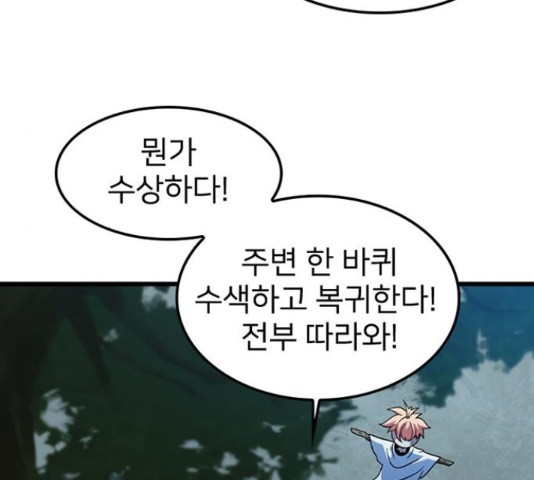 16500010301619uascncfkj8.jpeg