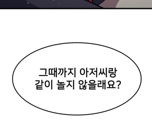 1650001041166yg9phjdhbr.jpeg