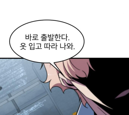 1650001043133h1ebrz4d3km.jpeg