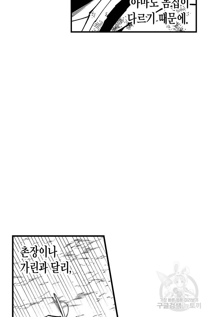 1649997028909glru7fa4lz.jpeg