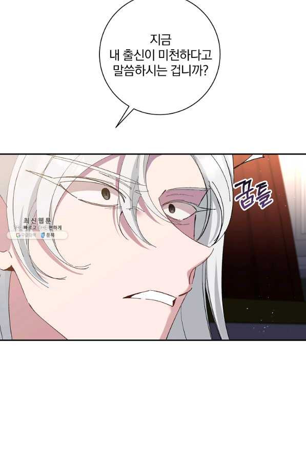 164999747114616s9x3h4fgy.jpeg