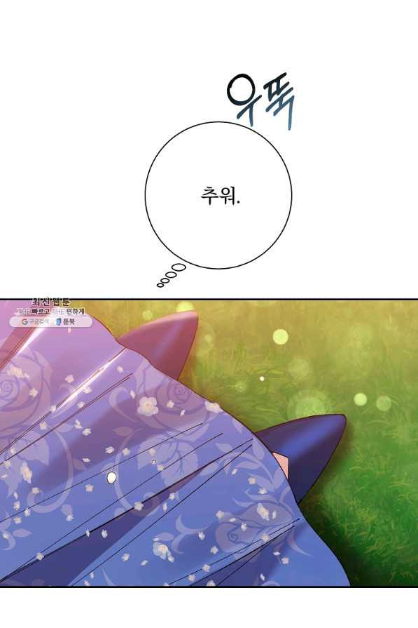 164999747636799z6lrhngfj.jpeg