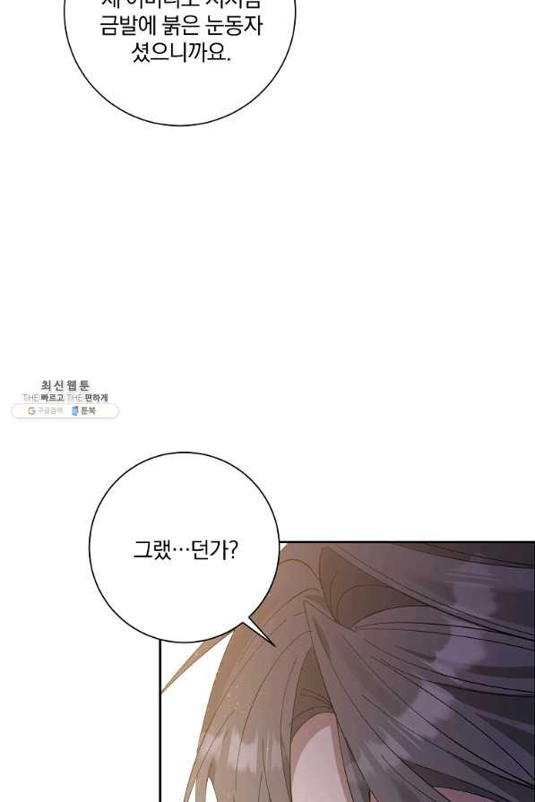 1649997487216qey9slntpl7.jpeg