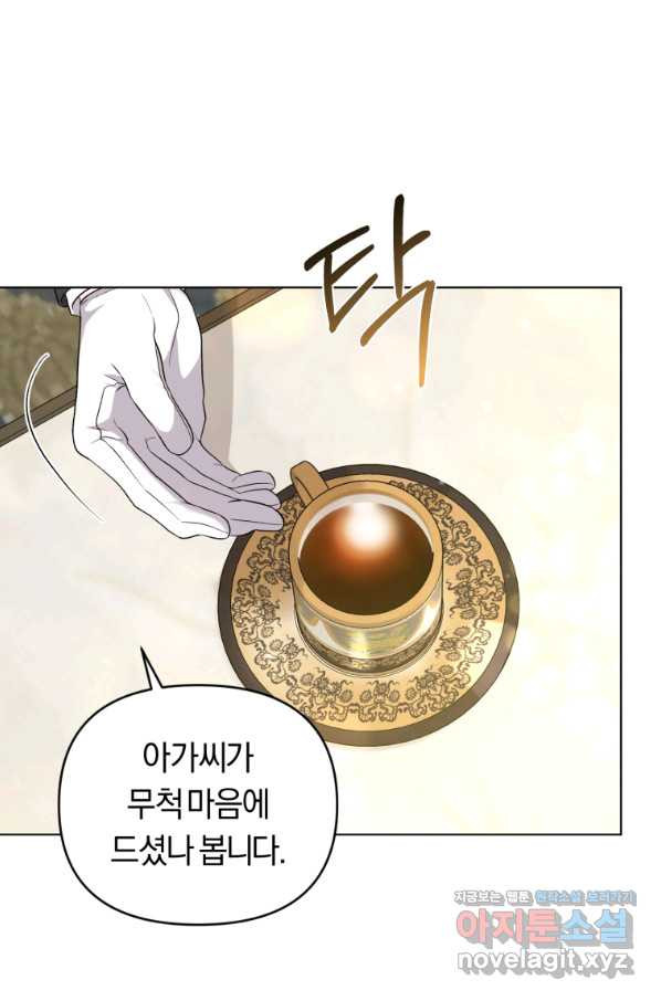16499974726105qabszjn7wy.jpeg