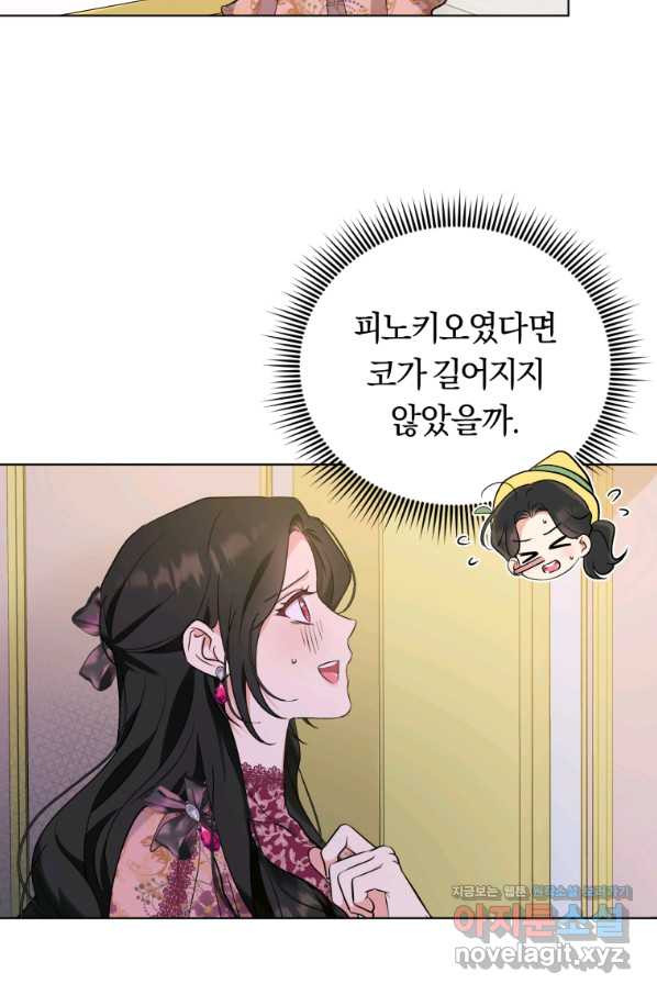 1649997479726fybcnyivaus.jpeg
