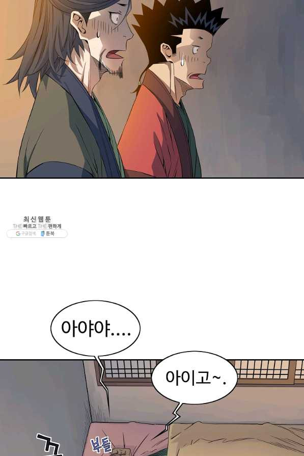 16499978118935dynnmel1le.jpeg