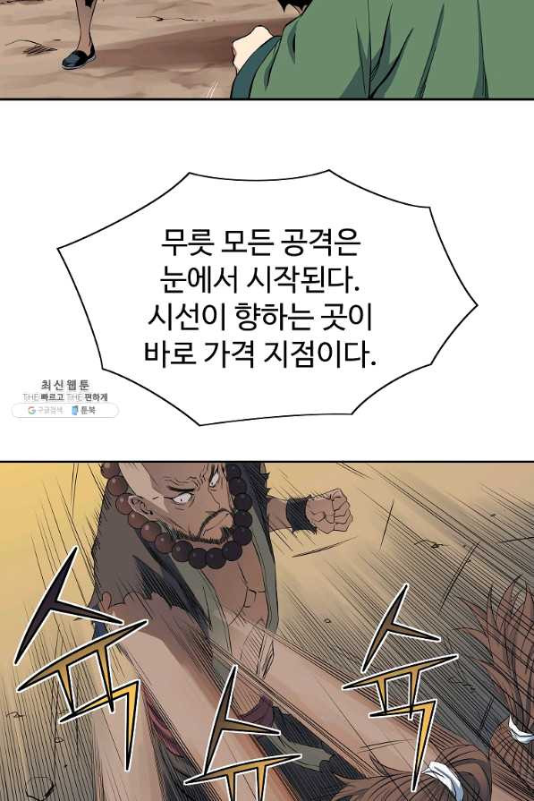 164999781336032ny2wnjwg2.jpeg