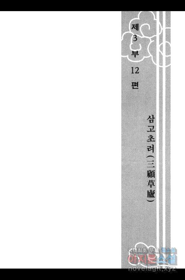 1649996882554pes0kkb749.jpeg