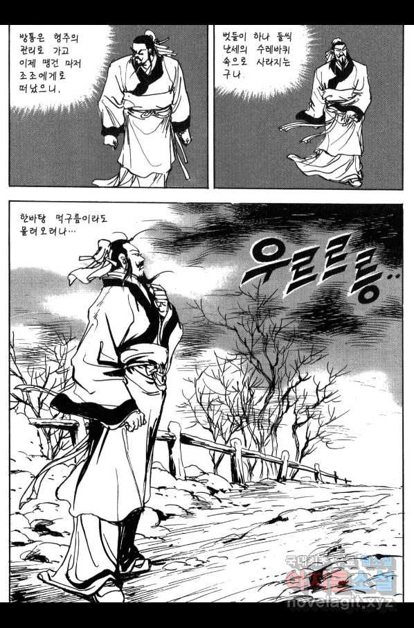 1649996890152g25g4huo0d6.jpeg