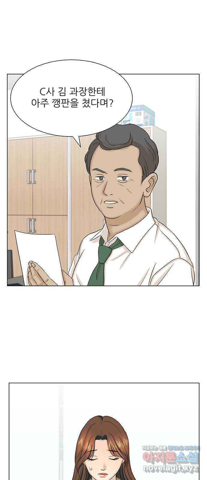 164999848993694kfd5yrhh.jpeg