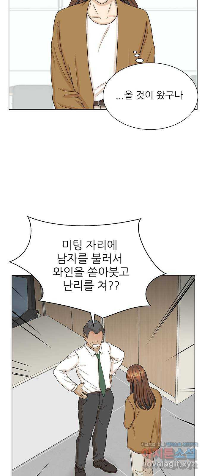 1649998490037iu73d3rdne9.jpeg