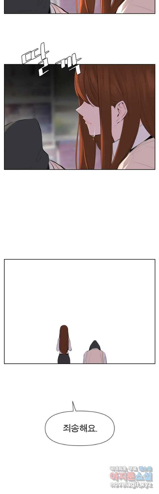 16499980629370wg9m2ng2yx.jpeg