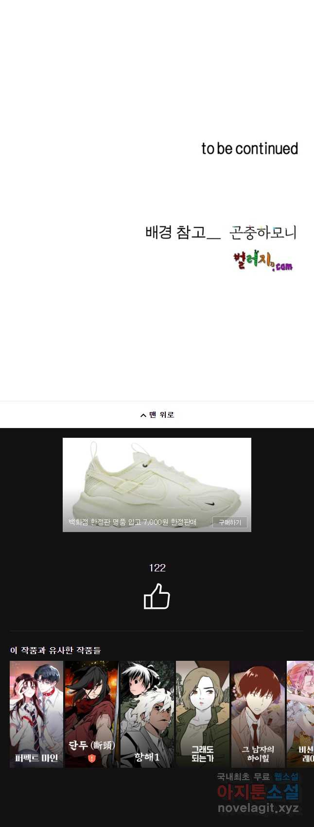 1649998073973y7m5cdhm8bg.jpeg