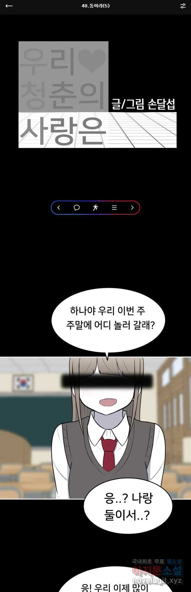 1649997687568bqtnhlwzkua.jpeg