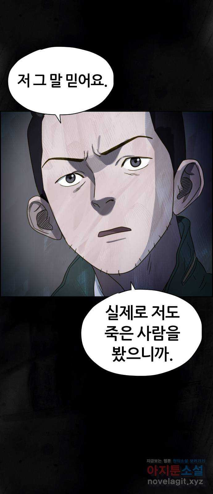 1650000643518iu9llgf53yi.jpeg