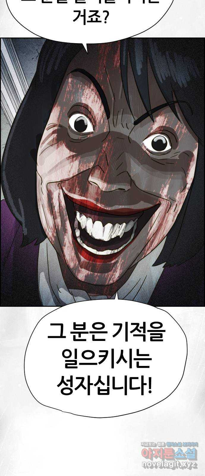 1650000645350a1bn5g9auh.jpeg