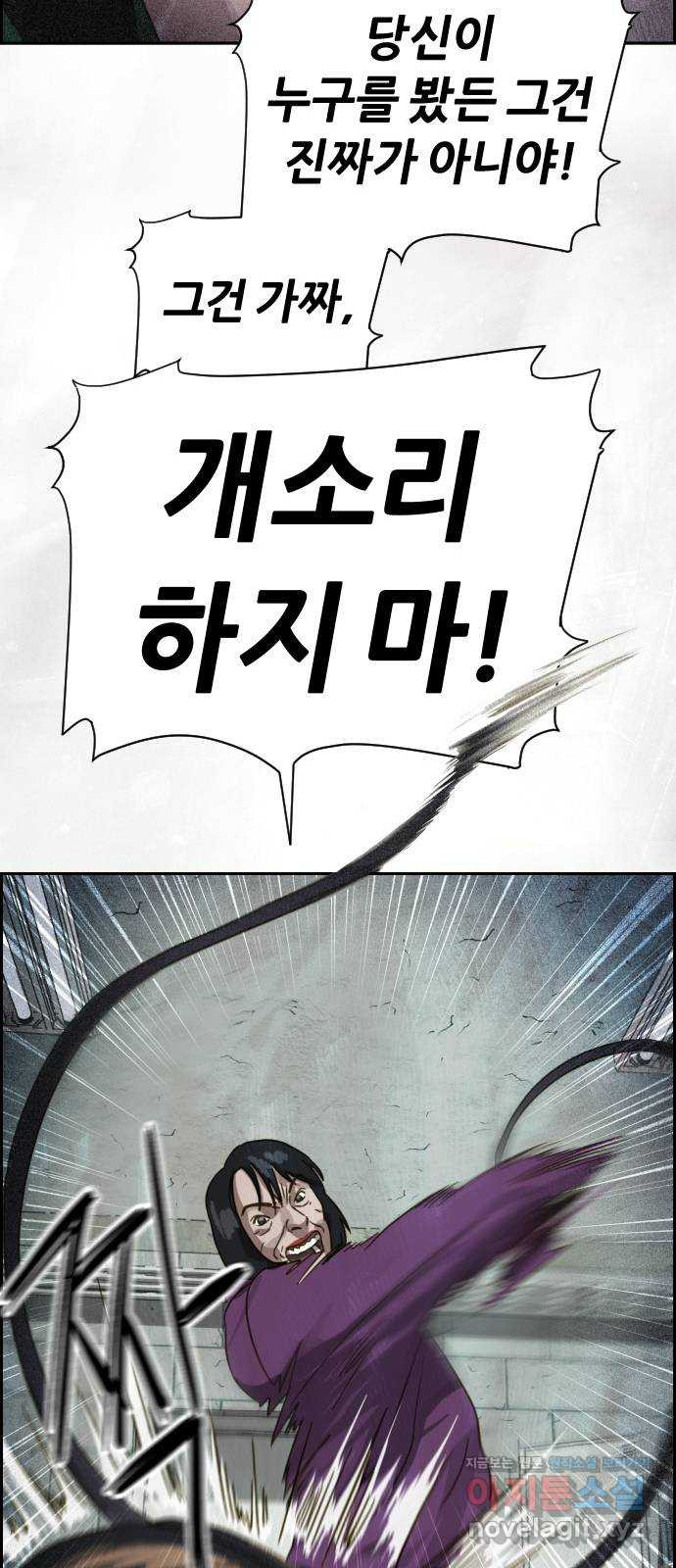 16500006461047dj9tsc6ger.jpeg