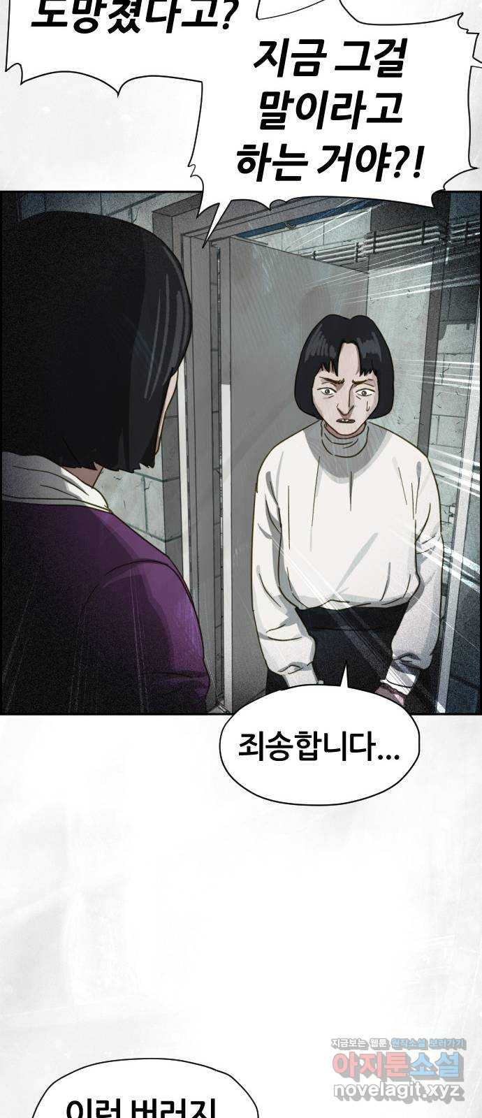 1650000647700zircy2d2lc.jpeg