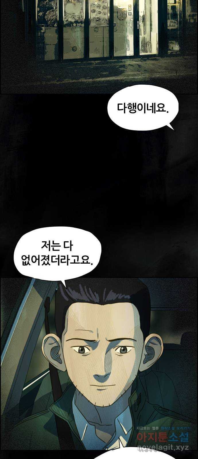 16500006485554psrd7re1hk.jpeg