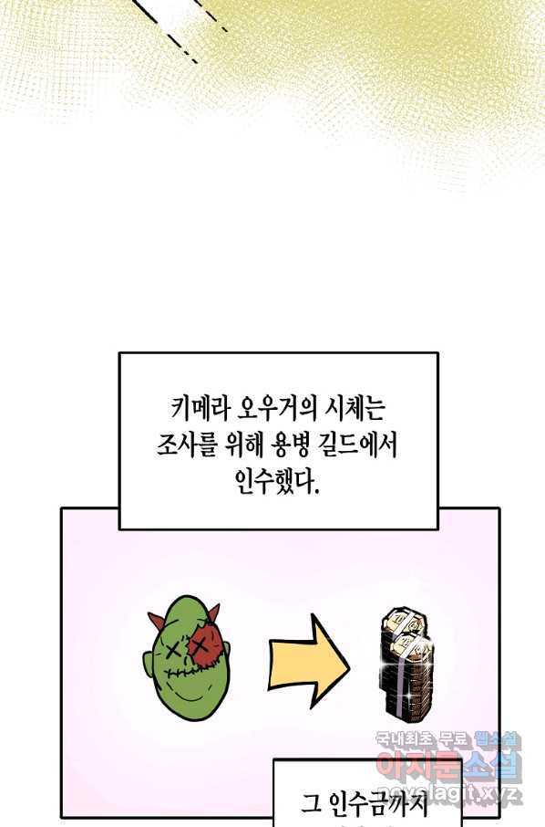 164999736267069ez76b01wc.jpeg