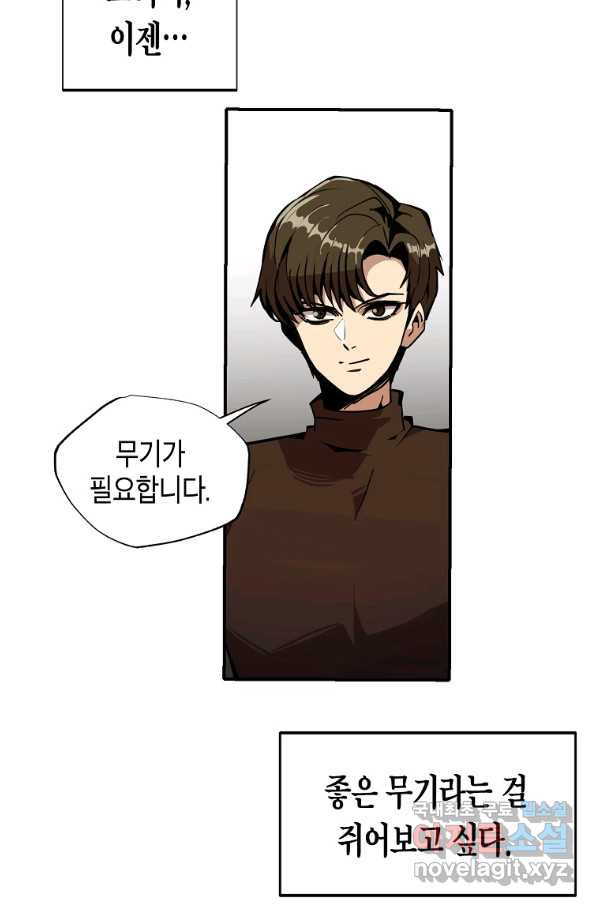 16499973688697w2mnk6ooka.jpeg