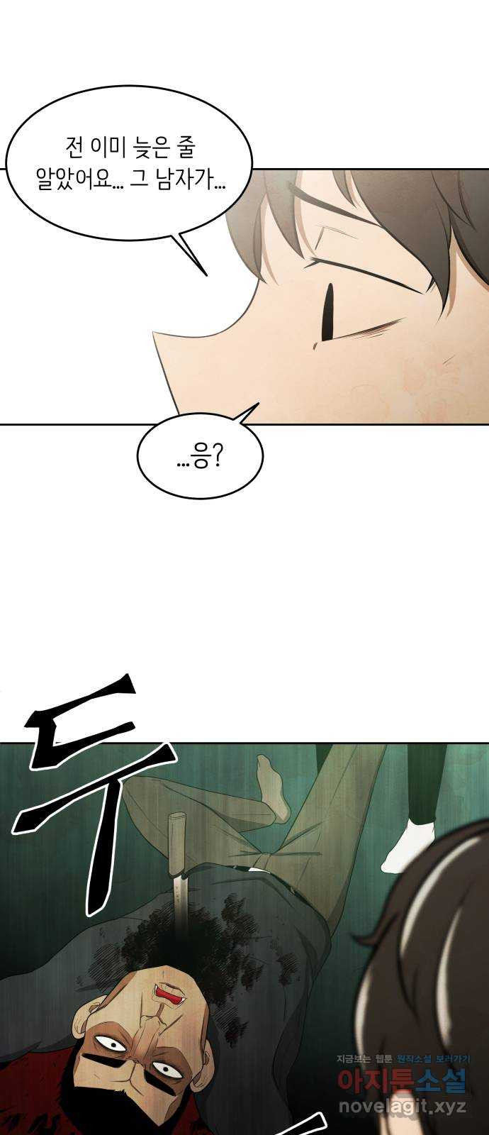 16499985050979a2kf7u69ui.jpeg