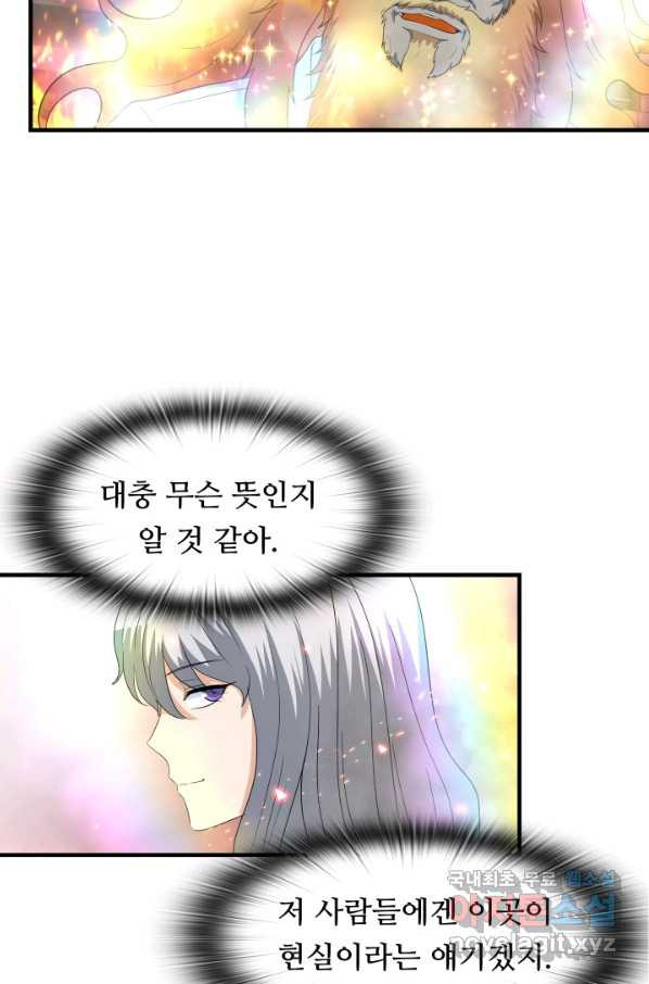 1649997363294vqdjz8ttz6.jpeg