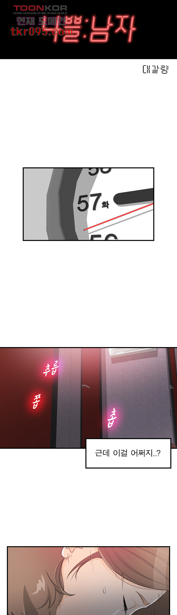 16500761377547xgkbsd00b.jpeg