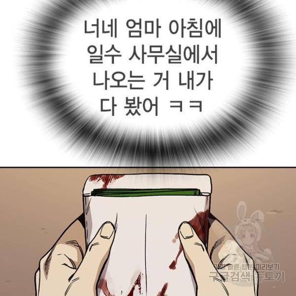 1650075809447umlmyjopxjp.jpeg