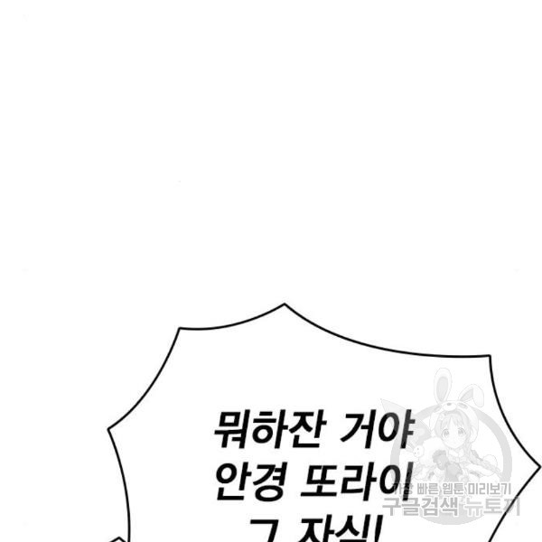 1650075821067ji90wrs3ern.jpeg