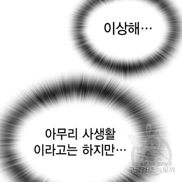 16500758227014qdq7t4zmof.jpeg